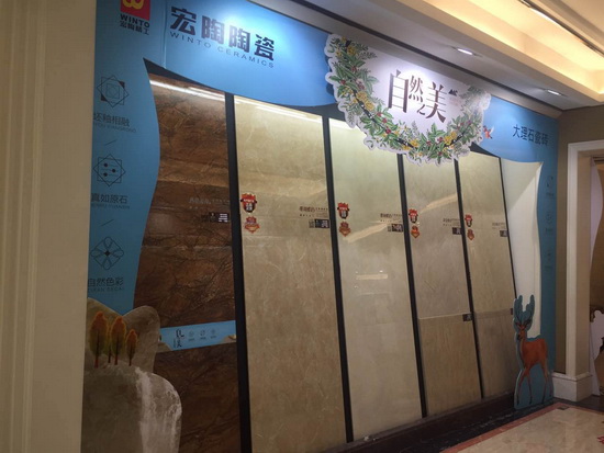 尊龙凯时官网版登录·(中国)官网