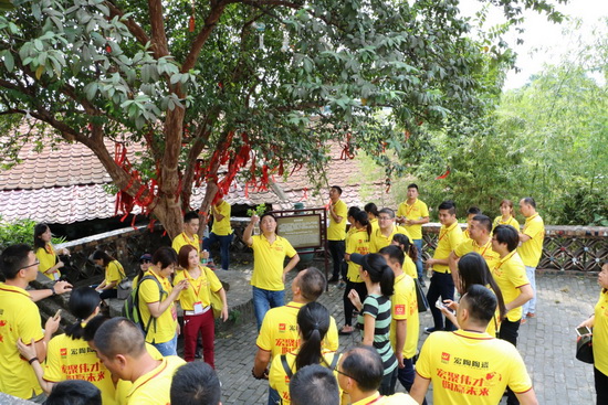 尊龙凯时官网版登录·(中国)官网