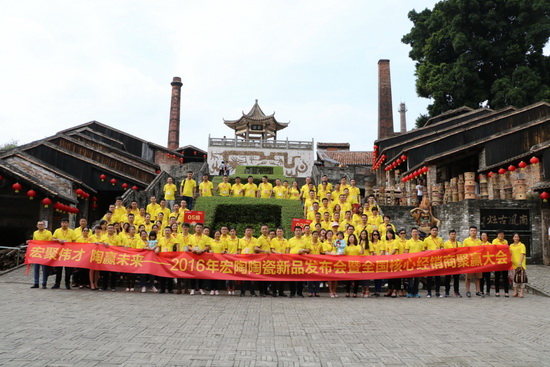 尊龙凯时官网版登录·(中国)官网