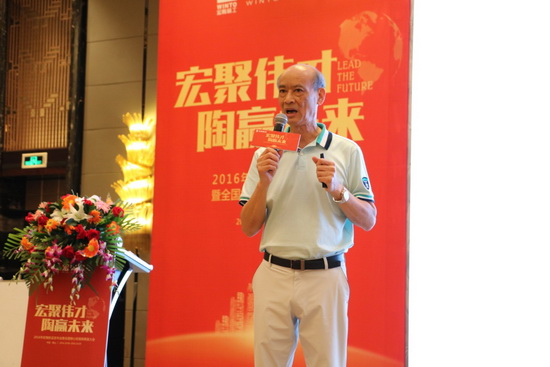 尊龙凯时官网版登录·(中国)官网