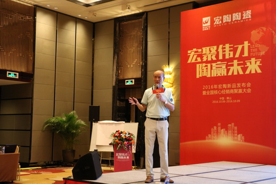 尊龙凯时官网版登录·(中国)官网