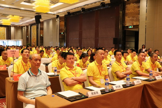 尊龙凯时官网版登录·(中国)官网