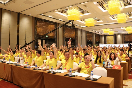 尊龙凯时官网版登录·(中国)官网