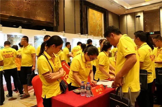 尊龙凯时官网版登录·(中国)官网