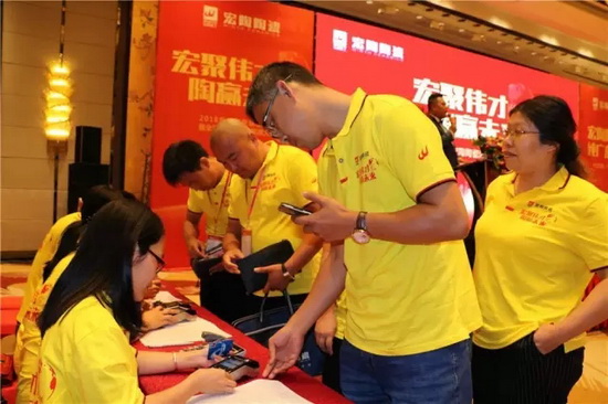 尊龙凯时官网版登录·(中国)官网