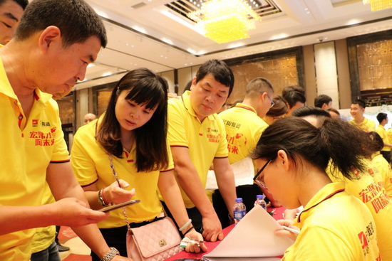 尊龙凯时官网版登录·(中国)官网