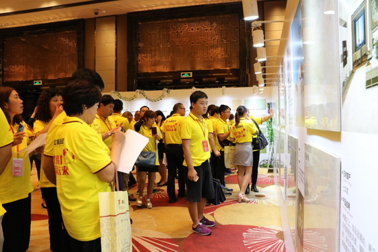 尊龙凯时官网版登录·(中国)官网