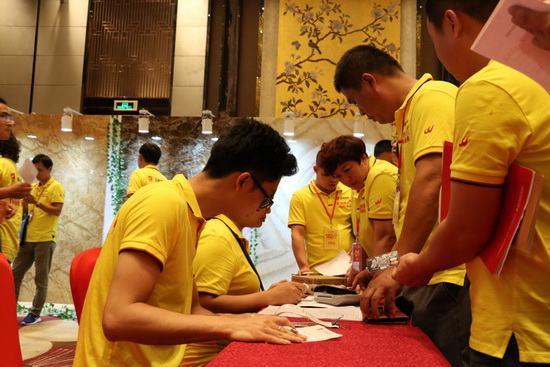 尊龙凯时官网版登录·(中国)官网