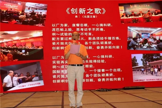 尊龙凯时官网版登录·(中国)官网