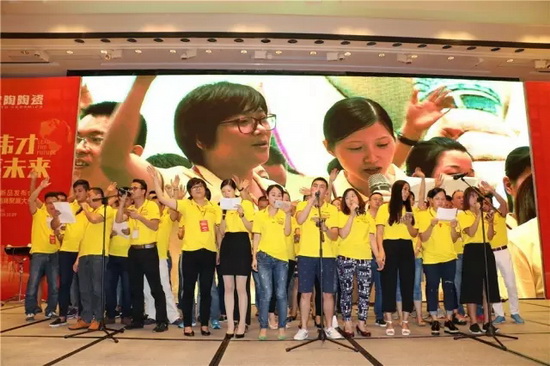 尊龙凯时官网版登录·(中国)官网