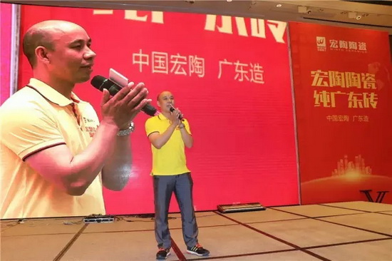 尊龙凯时官网版登录·(中国)官网