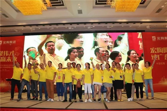 尊龙凯时官网版登录·(中国)官网