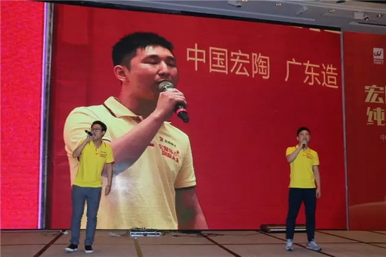 尊龙凯时官网版登录·(中国)官网