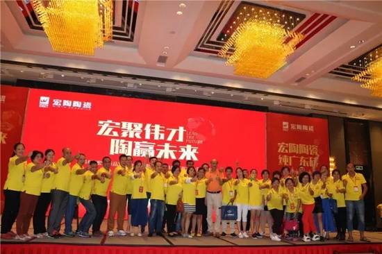 尊龙凯时官网版登录·(中国)官网