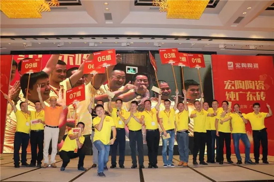 尊龙凯时官网版登录·(中国)官网