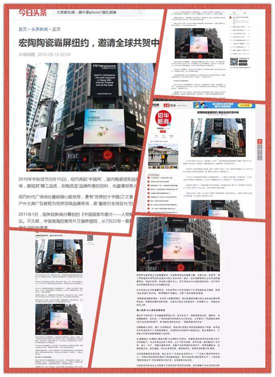 尊龙凯时官网版登录·(中国)官网