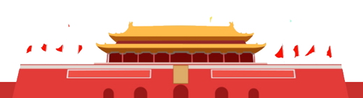 尊龙凯时官网版登录·(中国)官网