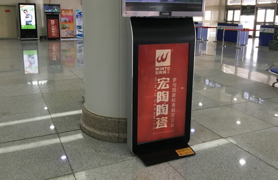 尊龙凯时官网版登录·(中国)官网