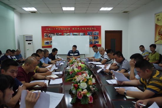 尊龙凯时官网版登录·(中国)官网