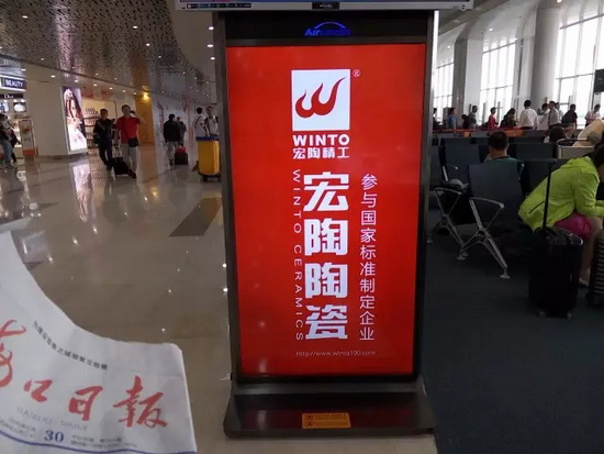 尊龙凯时官网版登录·(中国)官网