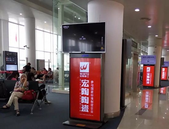 尊龙凯时官网版登录·(中国)官网