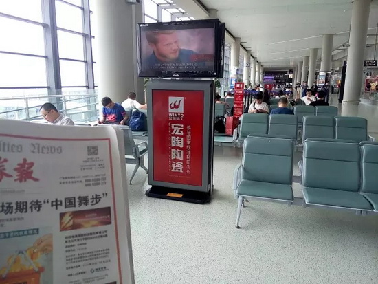 尊龙凯时官网版登录·(中国)官网