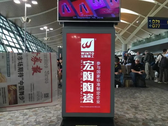 尊龙凯时官网版登录·(中国)官网