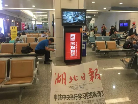 尊龙凯时官网版登录·(中国)官网