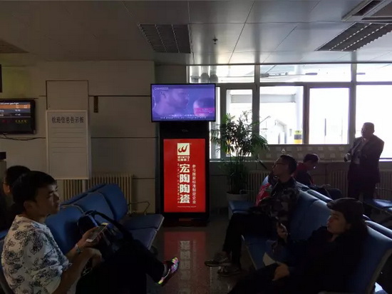 尊龙凯时官网版登录·(中国)官网