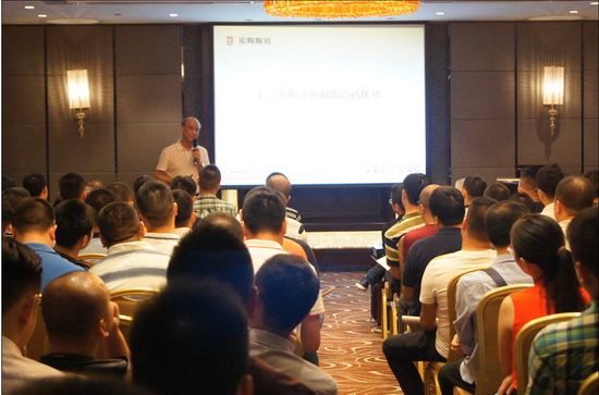 尊龙凯时官网版登录·(中国)官网