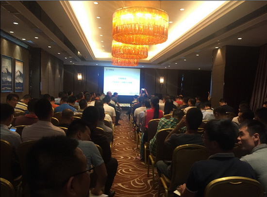 尊龙凯时官网版登录·(中国)官网