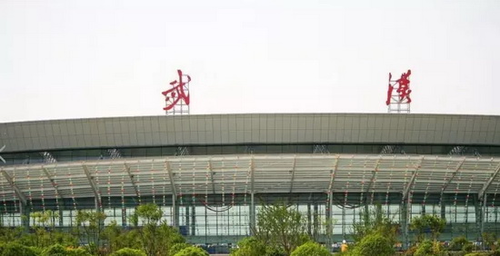 尊龙凯时官网版登录·(中国)官网