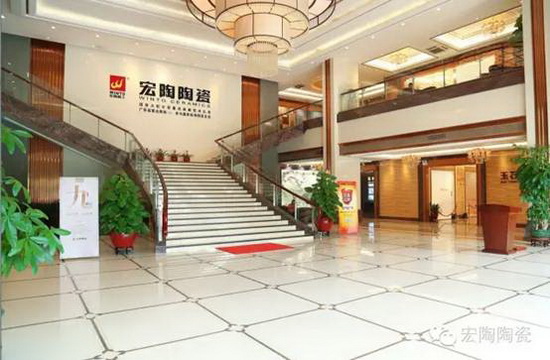 尊龙凯时官网版登录·(中国)官网