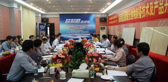 尊龙凯时官网版登录·(中国)官网