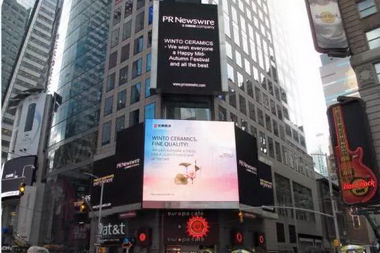 尊龙凯时官网版登录·(中国)官网