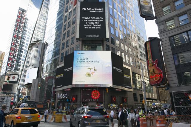 尊龙凯时官网版登录·(中国)官网