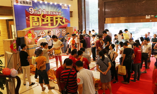 尊龙凯时官网版登录·(中国)官网