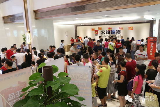 尊龙凯时官网版登录·(中国)官网