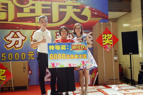 尊龙凯时官网版登录·(中国)官网