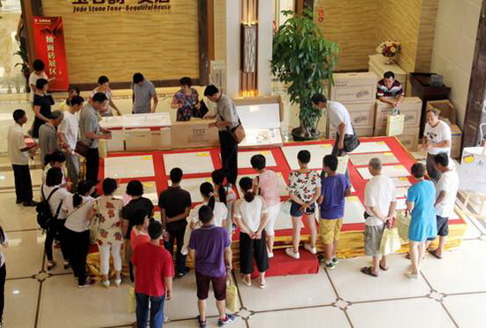 尊龙凯时官网版登录·(中国)官网