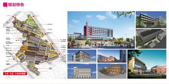 尊龙凯时官网版登录·(中国)官网