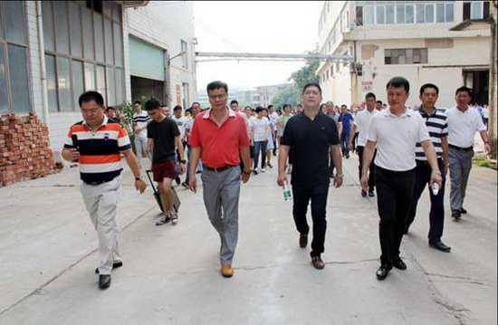 尊龙凯时官网版登录·(中国)官网