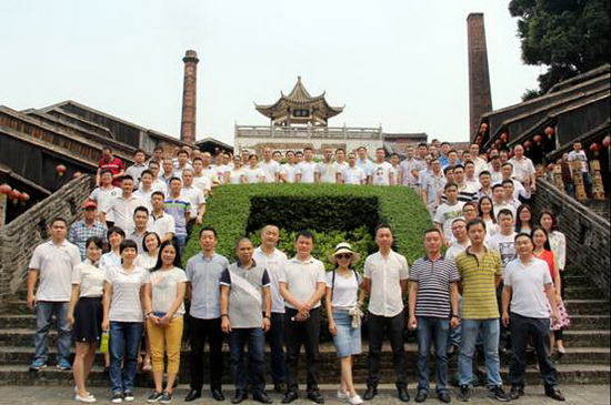 尊龙凯时官网版登录·(中国)官网