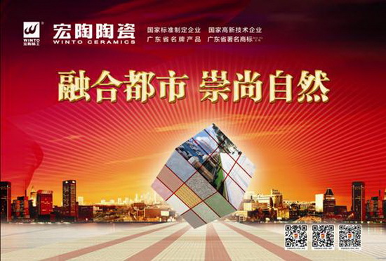 尊龙凯时官网版登录·(中国)官网