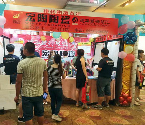 尊龙凯时官网版登录·(中国)官网