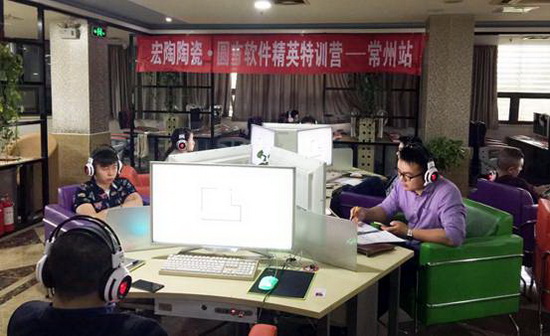 尊龙凯时官网版登录·(中国)官网