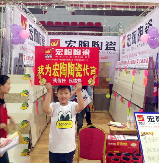 尊龙凯时官网版登录·(中国)官网