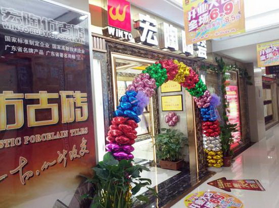 尊龙凯时官网版登录·(中国)官网