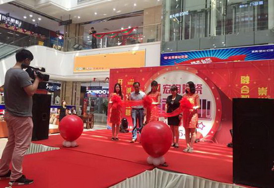 尊龙凯时官网版登录·(中国)官网