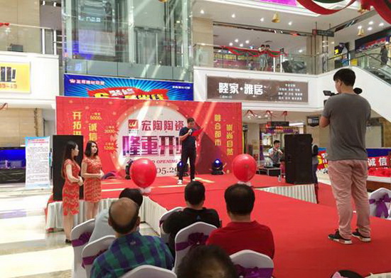 尊龙凯时官网版登录·(中国)官网